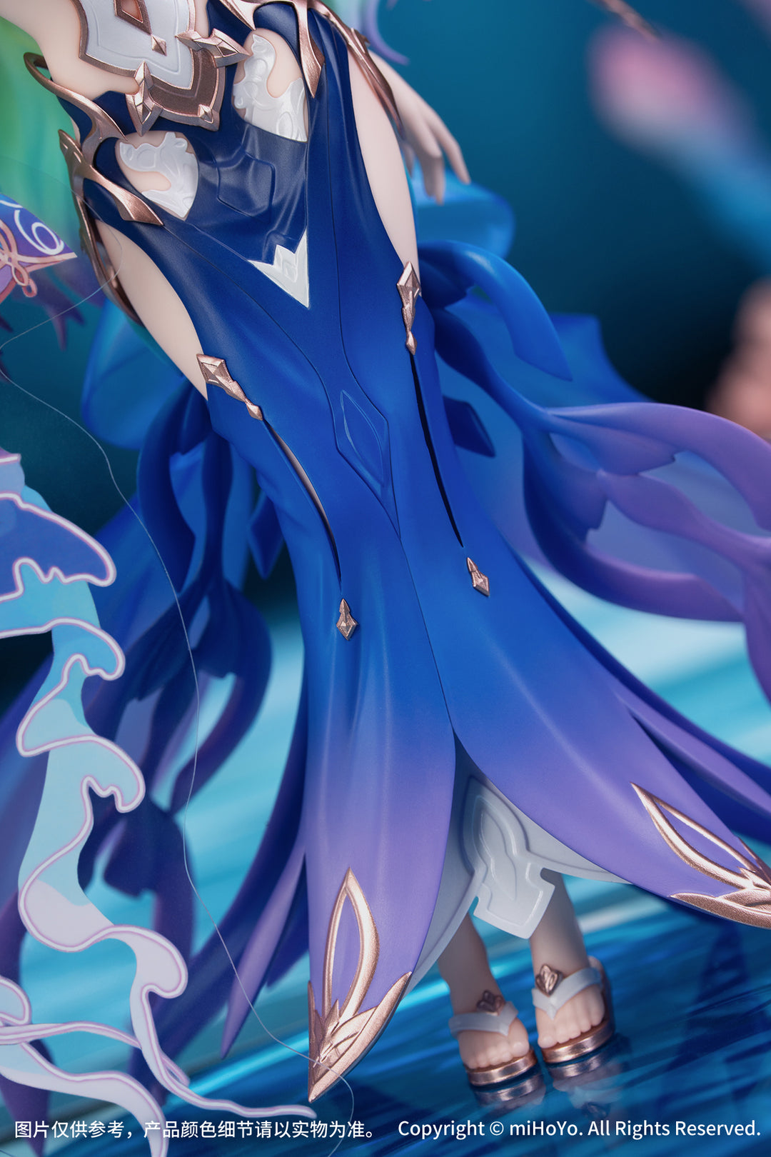 メビウス ブルーコーラル Ver.