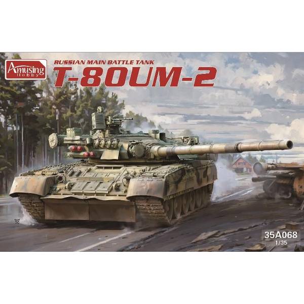 i - ソウル1945 全35巻 WILDSIDE the invitation 2025/7/25 - 2025/7/28: (2／9ページ