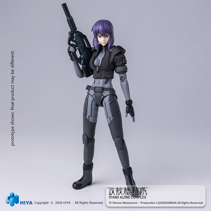 中古美品 ストームコレクティブルズ 草薙京 アクションフィギュア 正規