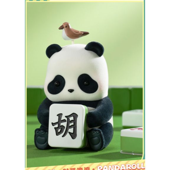 PANDA ROLL 麻雀(限定版) – SOOTANG HOBBY