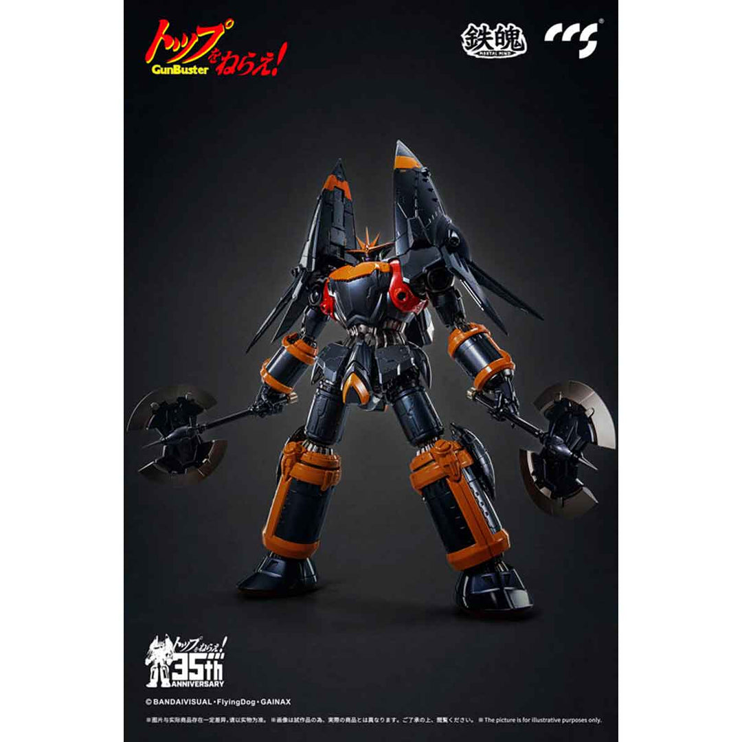 鉄魄(MORTAL MIND) トップをねらえ! ガンバスター