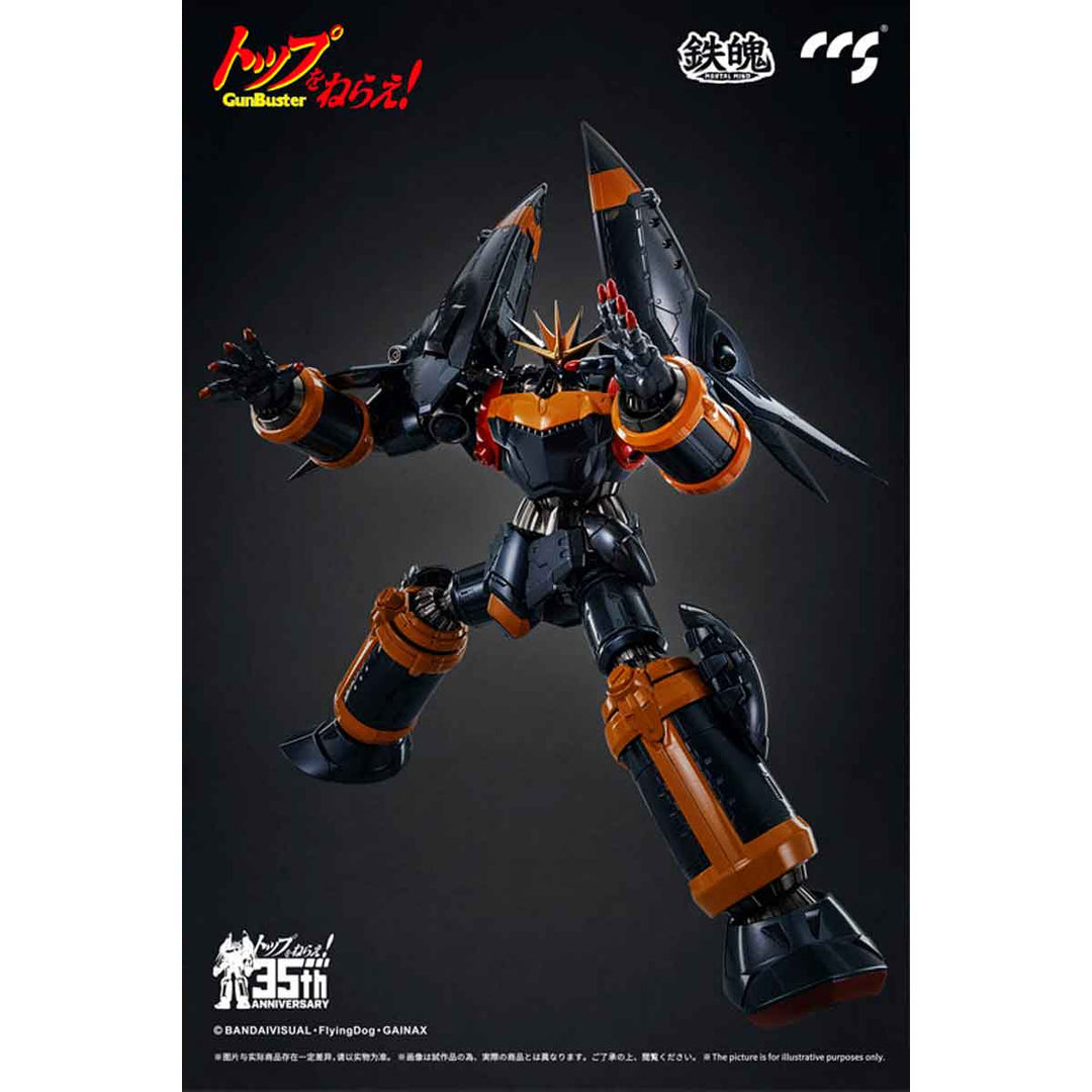 鉄魄(MORTAL MIND) トップをねらえ! ガンバスター