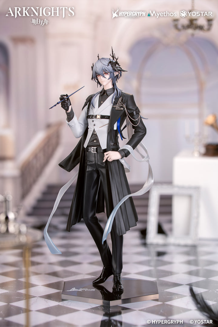 Gift+ ロゴス 音律の旅VER. 1/8スケール