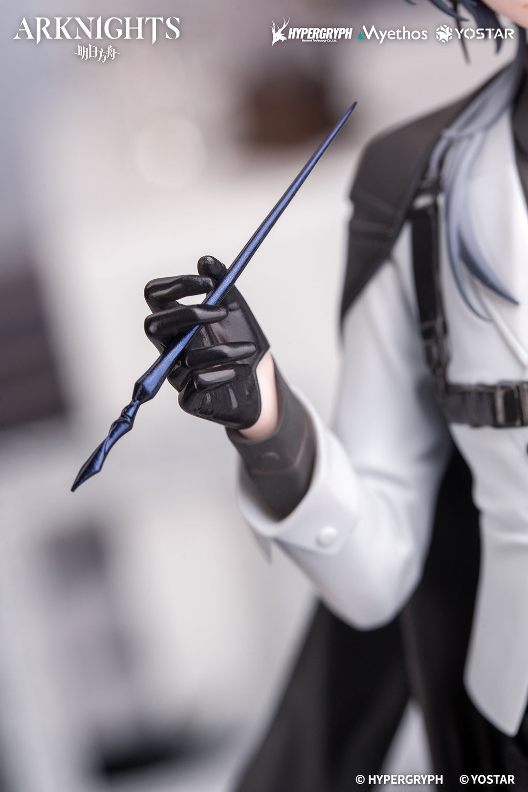 Gift+ ロゴス 音律の旅VER. 1/8スケール