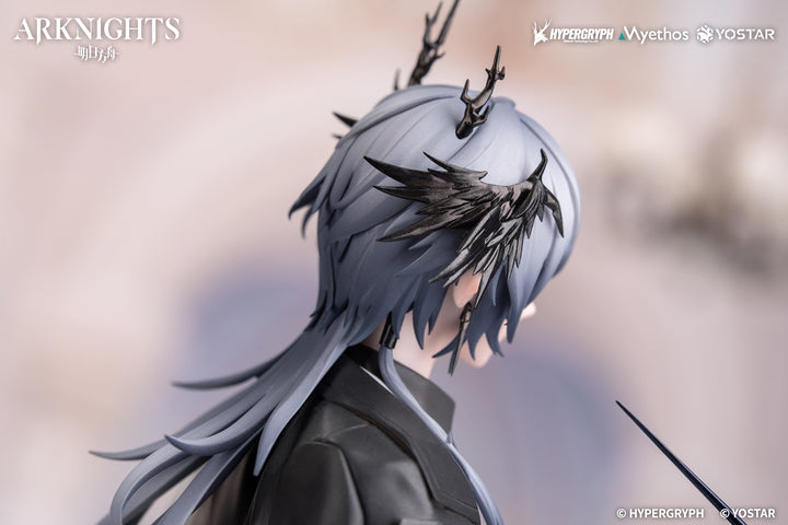 Gift+ ロゴス 音律の旅VER. 1/8スケール