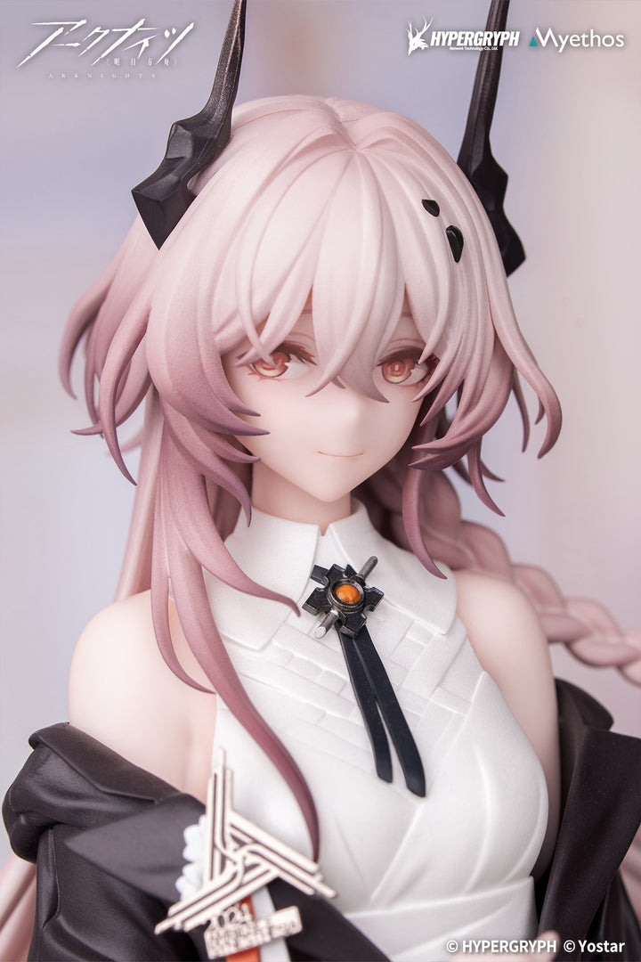 Gift+ テレジア 音律の旅VER. 1/8スケール