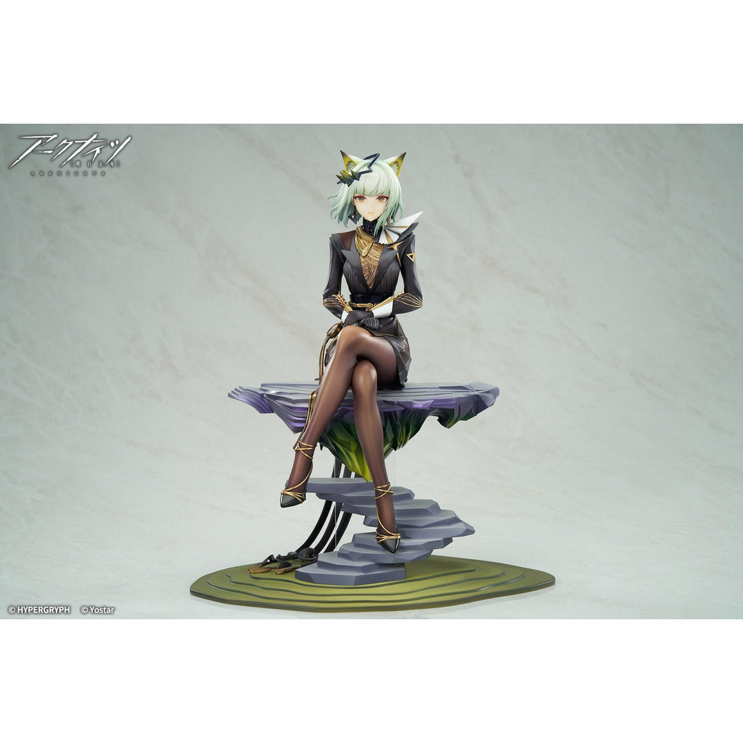 ケルシー The Pilgrim ver. 1/7スケール