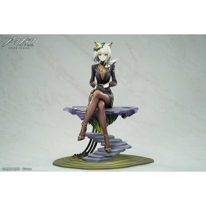 ケルシー The Pilgrim ver. 1/7スケール