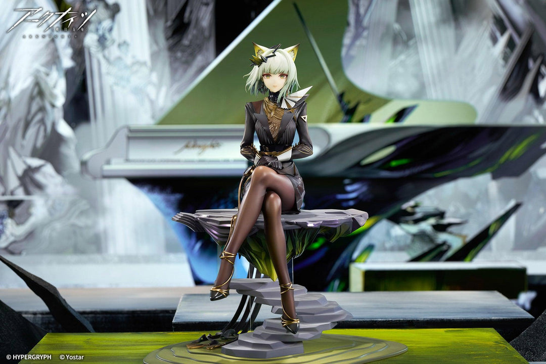 ケルシー The Pilgrim ver. 1/7スケール