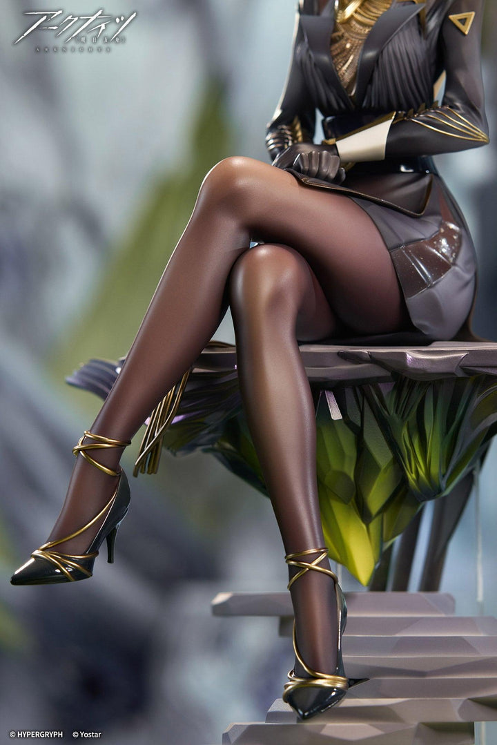 ケルシー The Pilgrim ver. 1/7スケール