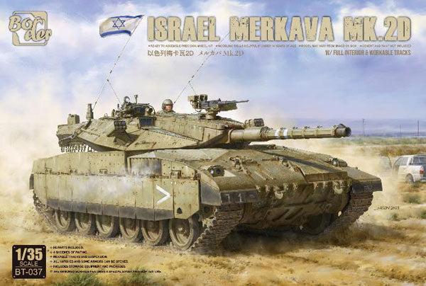 1/35 イスラエル メルカバ MK.2D w/フルインテリア