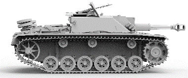 1/35 ドイツ III号突撃砲 G型 初期型 w/フルインテリア