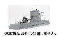 1/35 ドイツ海軍潜水艦乗組員 & 指揮官 (6体セット)