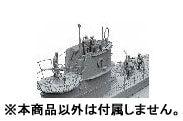 1/35 ドイツ海軍潜水艦乗組員 & 指揮官 (6体セット)