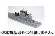 1/35 ドイツ海軍潜水艦乗組員 & 指揮官 (6体セット)