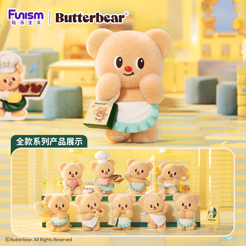 単品販売)バターベア 営業日シリーズ・ブラインドボックス – SOOTANG HOBBY