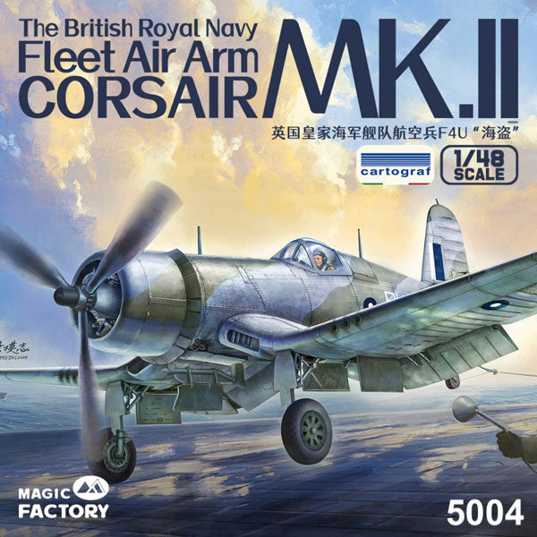 1/48 イギリス海軍 艦隊航空隊 コルセア Mk.II