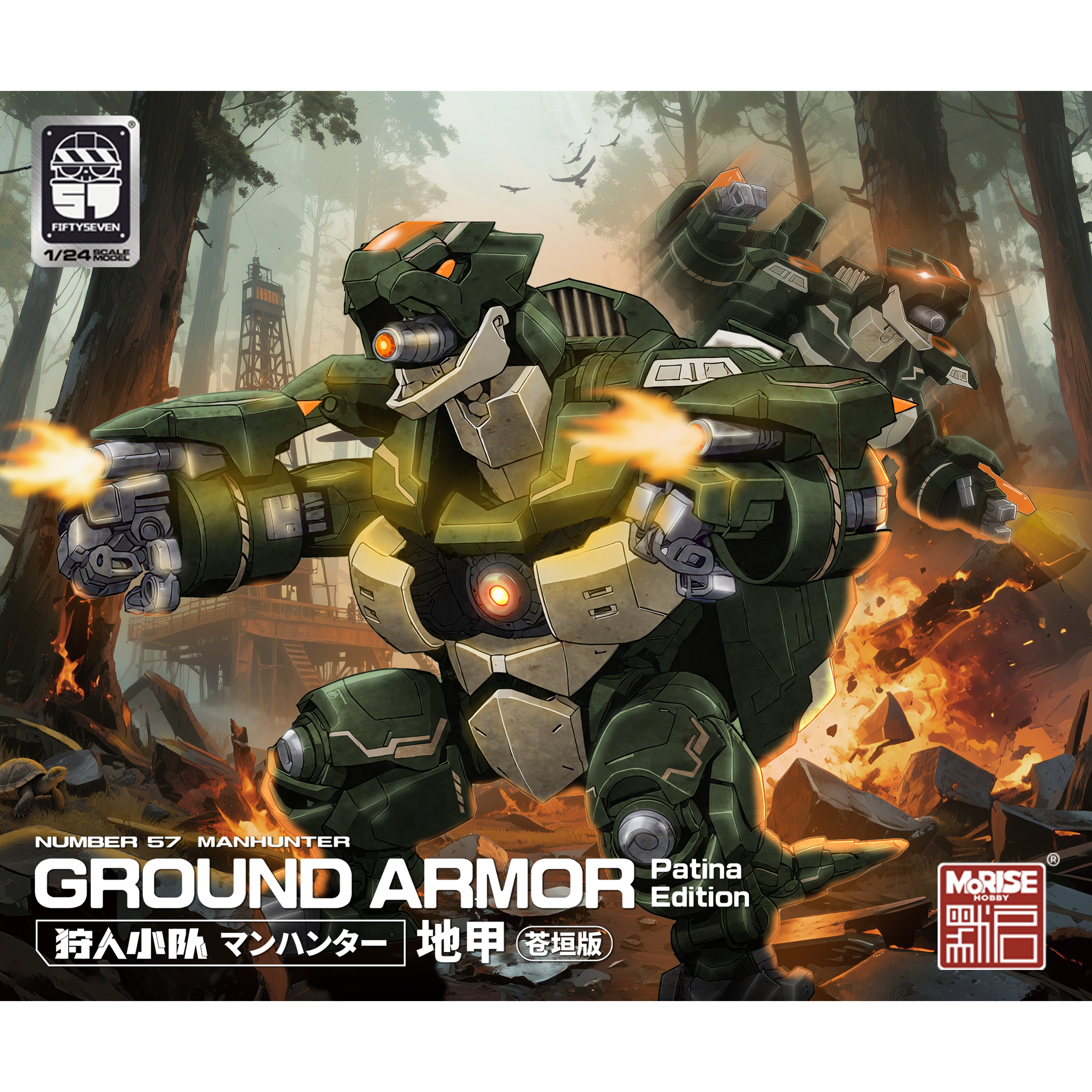 【7.8日限定セール！】【美品多数】ヒーローアカデミア 全41巻＋関連本19冊 僕のヒーローアカデミア 41 (ジャンプコミックス) | 堀越 耕平