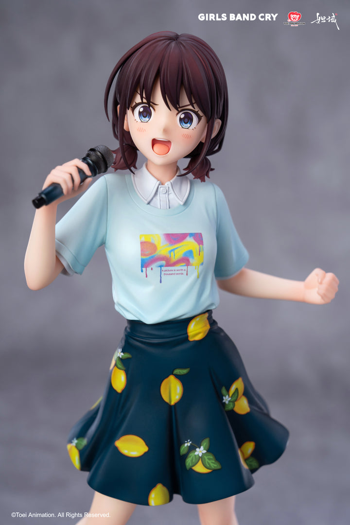 「夏を満喫して叫べ」シリーズ-NO.1-井芹仁菜 1/7スケール