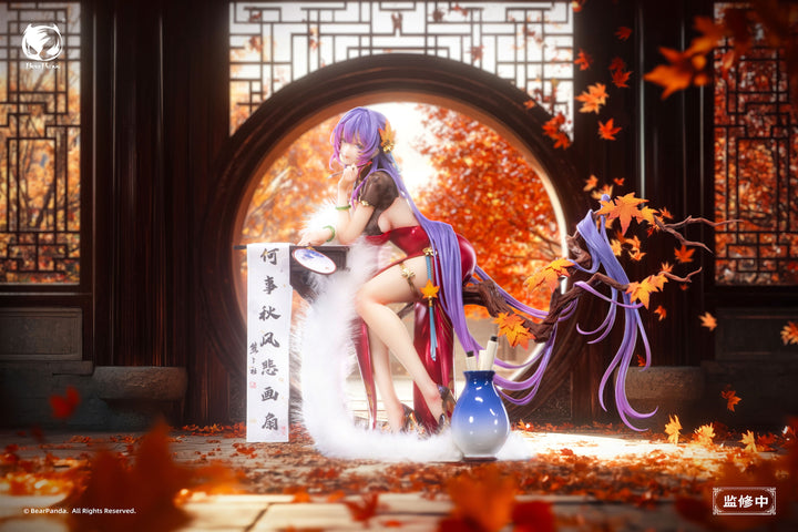 納蘭詞 illustration by Biya 1/6スケール