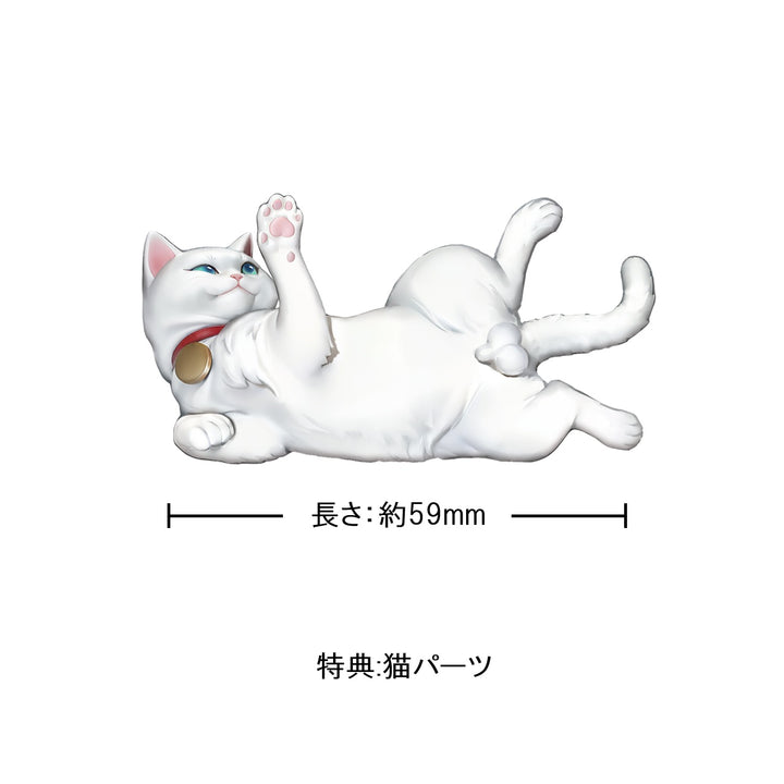 納蘭詞 illustration by Biya 1/6スケール