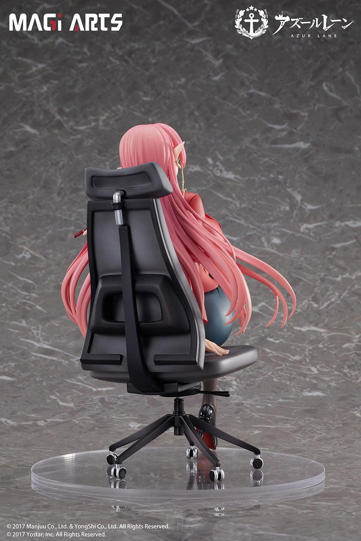 デューク・オブ・ヨーク 賢装のペダゴーグ 1/6スケール