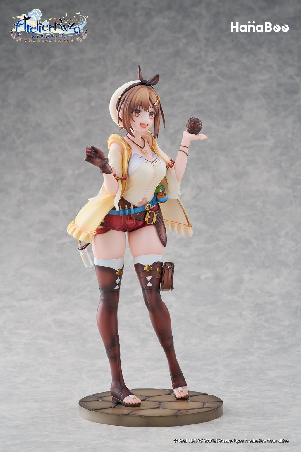 ライザリン・シュタウト 完成品フィギュア 1/7スケール
