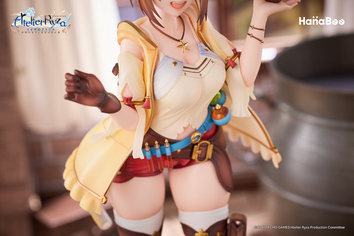 ライザリン・シュタウト 完成品フィギュア 1/7スケール