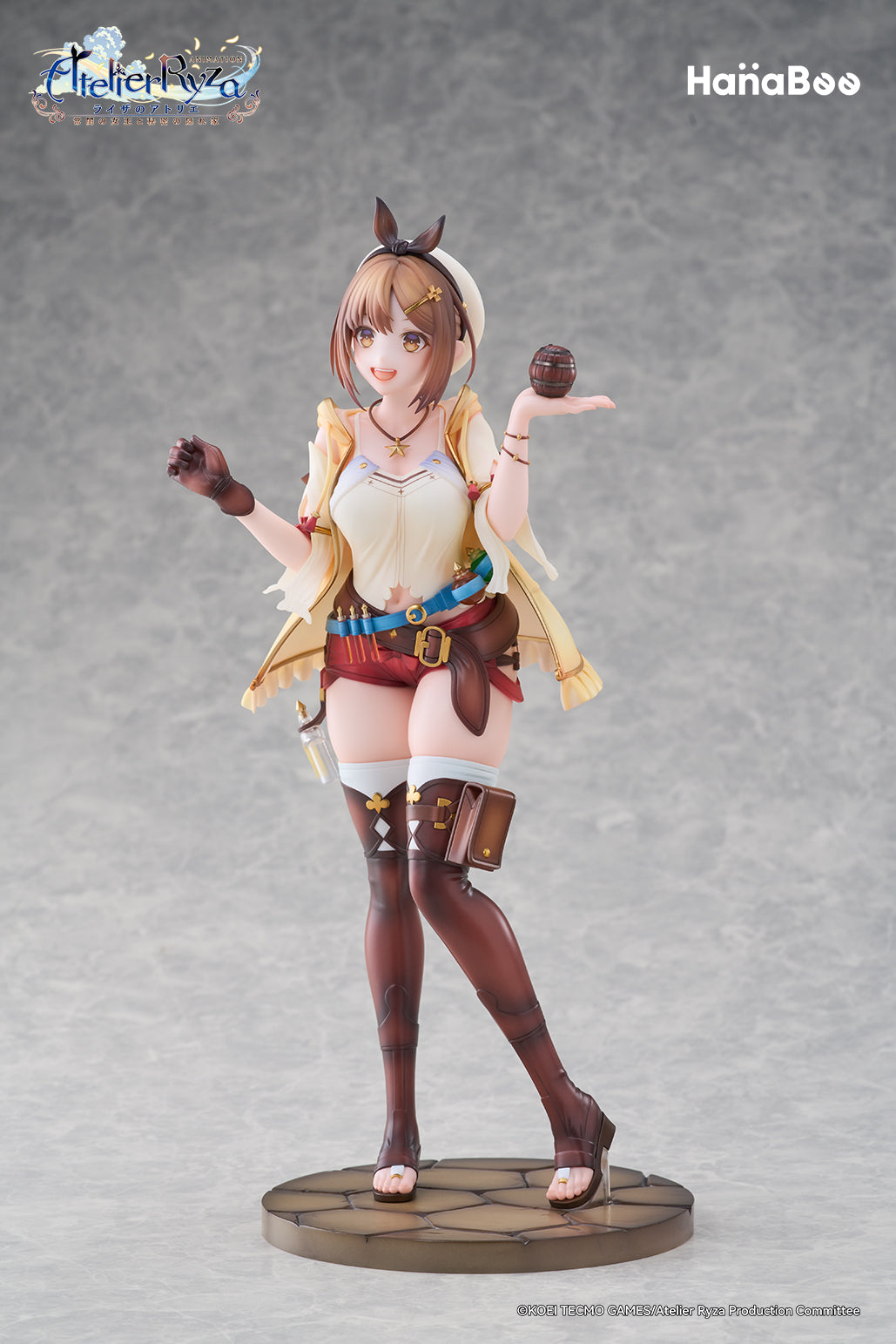 ライザリン・シュタウト 完成品フィギュア 1/7スケール