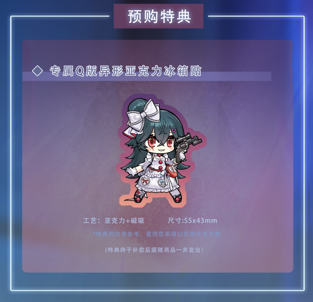 M327 付き纏うかの影ver 1/7スケール
