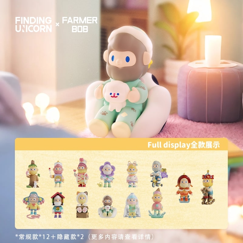 単品販売)FARMER BOBフラッシュバック・シリーズ・ブラインドボックス