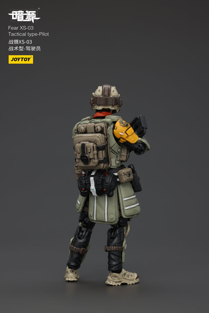 戦慄XS-03 戦術型・パイロット 1/25スケール