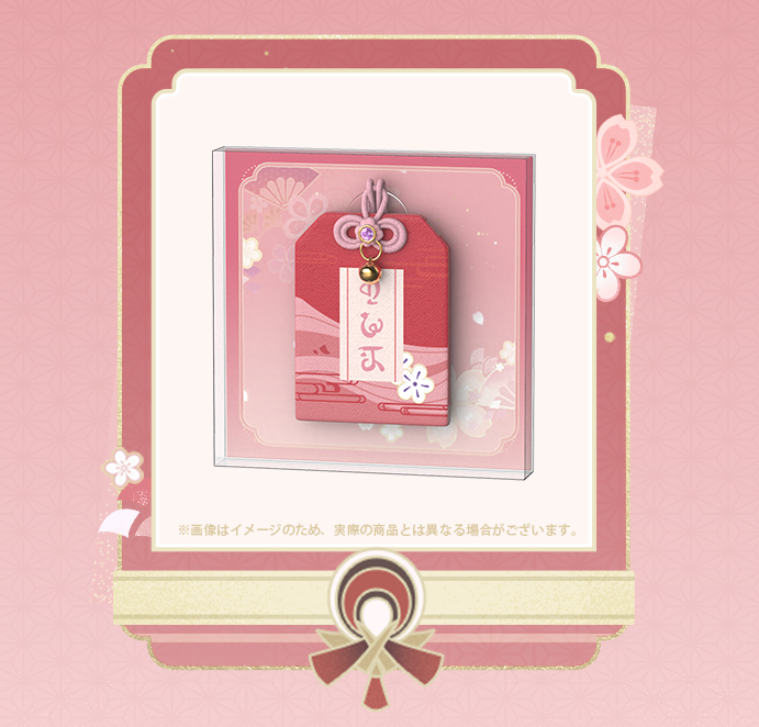 八重神子・浮世笑百姿Ver. 1/7スケール