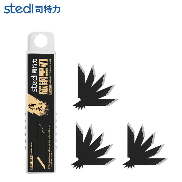 MS-29 6mmアートナイフ炭素鋼替刃 15枚入り