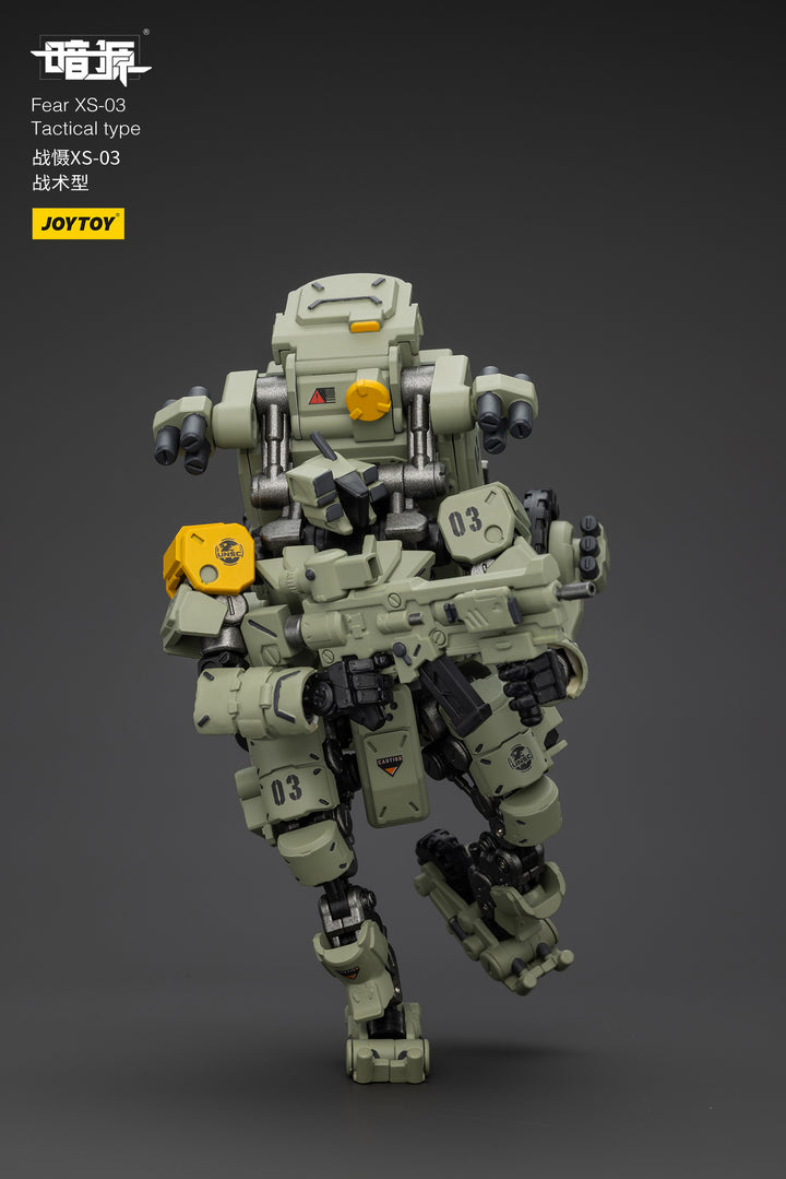 戦慄XS-03 戦術型 1/25スケール