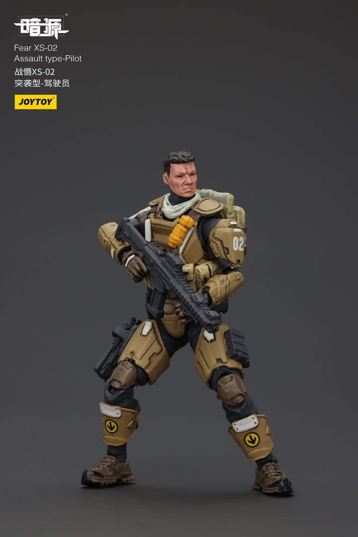 戦慄XS-02 強襲型・パイロット 1/25スケール