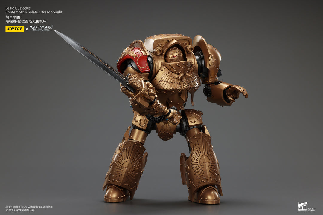 レギオカストーデス コンテンプター・ガラトゥス・ドレッドノート 1/18スケール