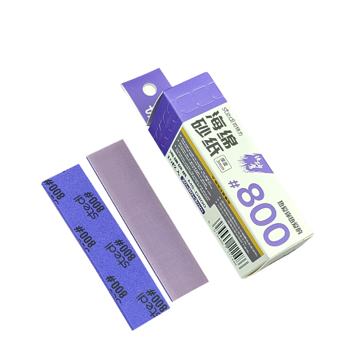MS-D800 3MMスポンジ研磨材#800 10枚入り
