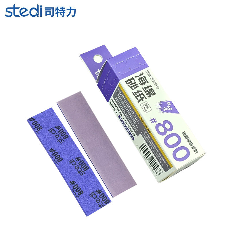 MS-D800 3MMスポンジ研磨材#800 10枚入り