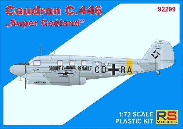 1/72 コードロン C-446 スーパーゴエラン