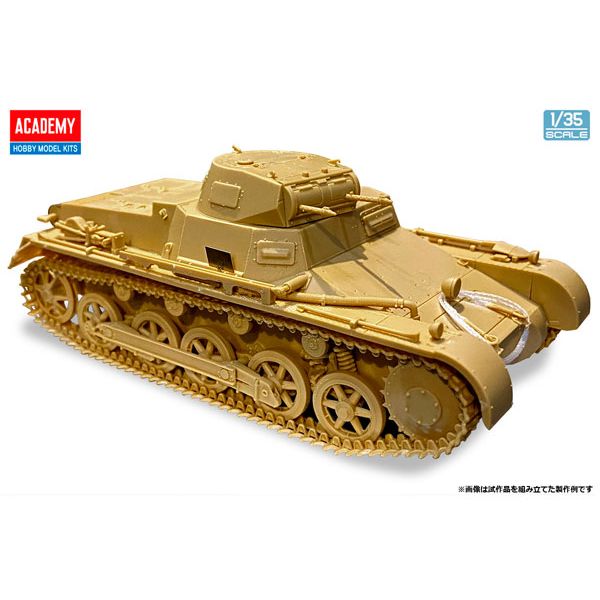 1/35 Ⅰ号戦車B型&KS750サイドカー