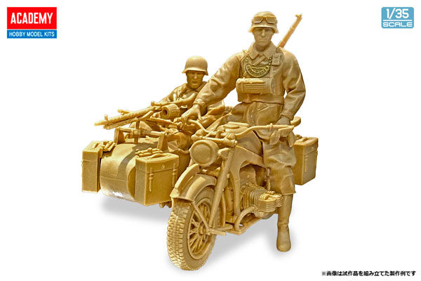 1/35 Ⅰ号戦車B型&KS750サイドカー
