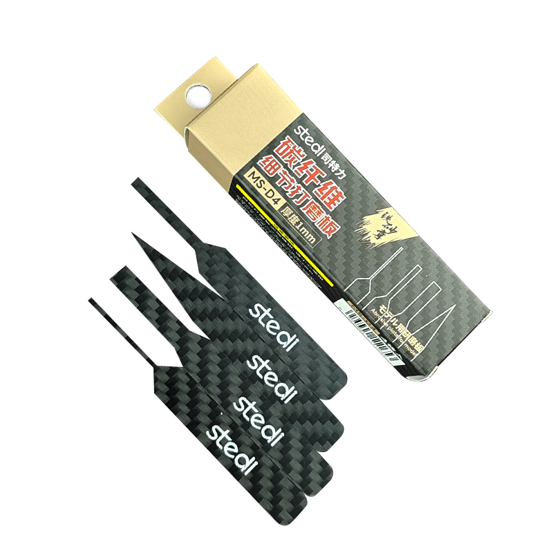 MS-D4 ディテール研磨板