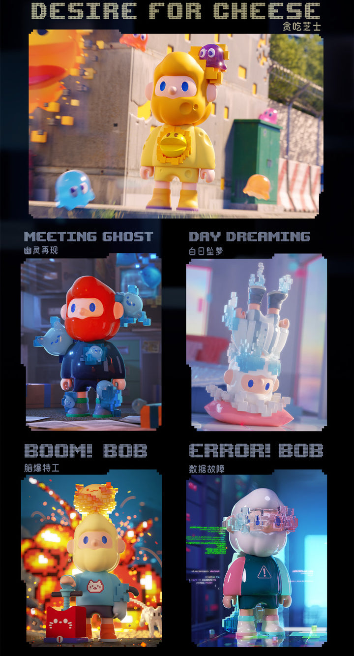 (単品販売)BOB 次世代・ピクセル・ユニバーサ ブラインドボックス