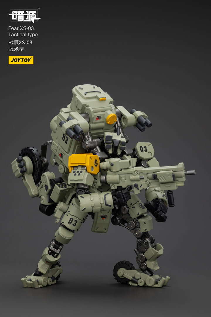 戦慄XS-03 戦術型 1/25スケール