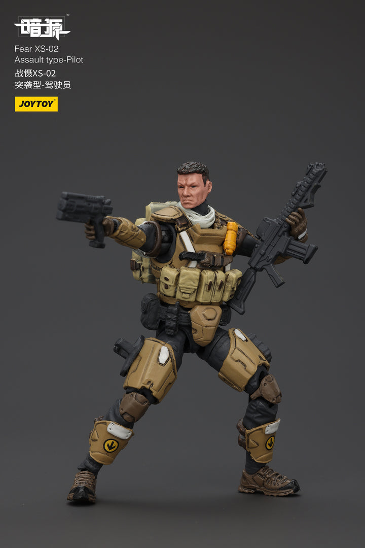 戦慄XS-02 強襲型・パイロット 1/25スケール