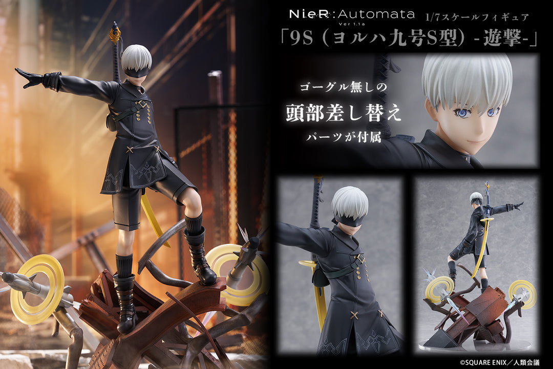 9S (ヨルハ九号S型) -遊撃- 1/7スケール