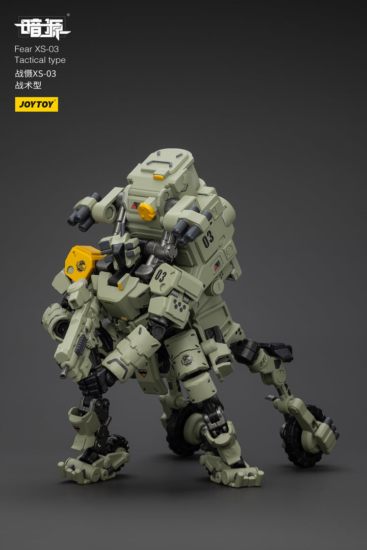 戦慄XS-03 戦術型 1/25スケール
