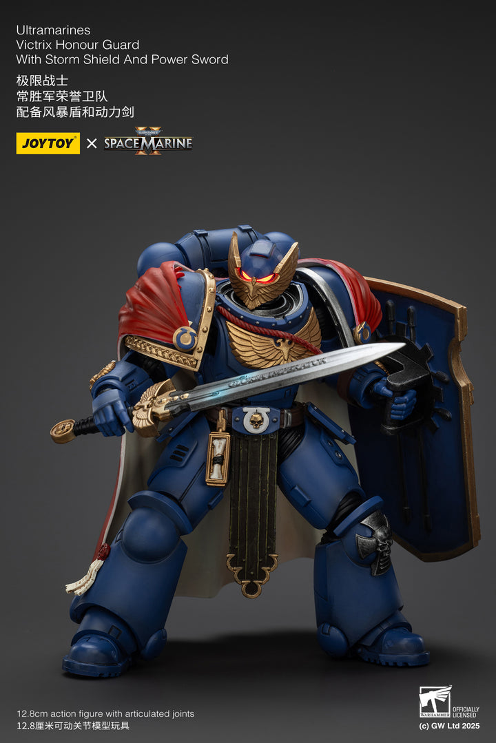 ウルトラマリーン ヴィクトリクス・オナーガード(ストームシールド & パワーソード装備) 1/18スケール