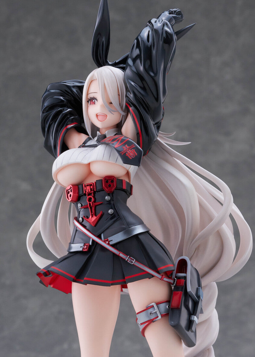 プリンツ・ハインリヒ 1/7スケール